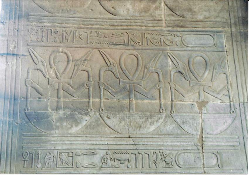Karnak 